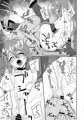 C102新刊まとめ本4サンプル