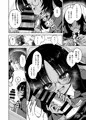 不動さん契約