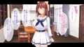 販売開始!試し読み!