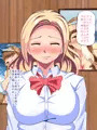 いじめっ子ギャルは催眠で僕のペット