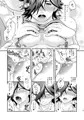 「面倒見のいいひと」データ版
