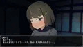 寸止め!オナ禁道場