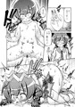 C104新刊「妖精の女王さま」サンプル