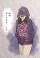 妖怪