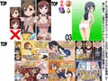 おしっこの元2 -おしっこ画像データ素材集-
