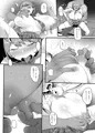c95 新刊サンプル