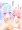 奉仕のコツを教えてくれる葵ちゃん