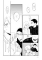 【創作BL】顔が好きってなんですか?