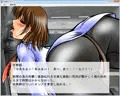 女教師CD vol.3 三人の牝教師たち
