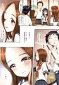 からかい上手の高木さんの同人誌制作中サンプル10ページ