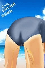 夏と言う事で