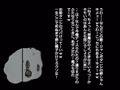 ふたなり女学生が催○かけられて色々な物と結婚(交尾)させられるCG集!