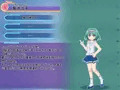 【宣伝】ご神木ペット