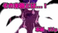 【お知らせ有】ふたなり牛魔人ステラさんの∞ミルクサーバー調教