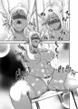 【C87新刊】巨女淫魔姫さまに搾り取られちゃおう!