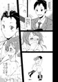 C89の新刊サンプル