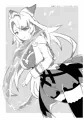 水属性女子落書き本