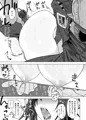 異世界♀勇者