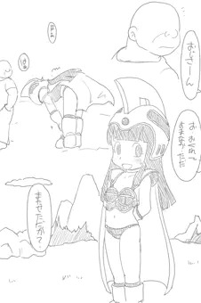 ドラゴンボールのチチ