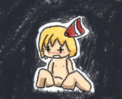 るーみあちゃん