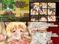 美奈子 ~帰郷した田舎で村人たちに寝取られた最愛の妻~