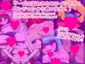 【R-18 RPG】愛欲のもん娘スクール【ドット絵アニメーション】
