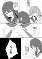 【新作発売】僕の好きな子と彼女をチャラ男から守ろうとした大切な幼なじみが催眠アプリでふたり一緒に肉便器にされた話