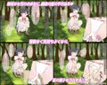 はいきょの蟲○なつやすみ ~ぷにあな〇学生・ゆずきちゃんの子宮ふうせん割り~