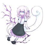 ね