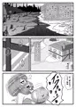 ふたなり勇者の魔王篭絡2