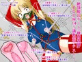 絶頂脱出ゲーム「機械姦編」ROOM14~調教完了テスト~