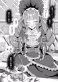 コミティア156 新刊サンプル 完璧ロ〇ータファッション彼女