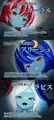 〜最期は4P〜つるぺた3姉妹の人魚にひたすら交尾される話【GAME OVER】
