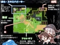 はろーウオサマー!+♂