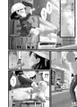 「いたずらエンジン#2」販売しました