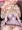 【グラブル】エウロペさんにトレハン♥(差分あり)