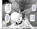 【C95】さっちゃん達と媚薬で仲良くなる本のサンプルと表紙