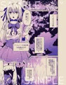 CrossMagi 女装魔法少年触手苗床調教譚