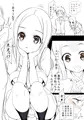 からかい上手の高木さんの同人誌制作中サンプル10ページ