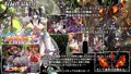 祓イ魂エ! ミコキュア-総集編-