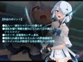 背徳のドレスドール 奪われた彼女と最後の報告