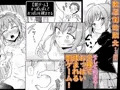 罰ゲームで女子にHな命令しちゃいました!!