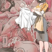 【NTR・ふたなり】遊び相手その④(ラスト)