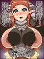 バカメス暗黒騎士エルネヴィア~あなたのチ〇ポなどお遊戯ですわ~