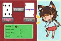 High & Low ~vs彩音~