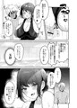 競泳水着のおねえさんと出会って2P(ページ)でセックス