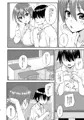 触れたら潮吹きしたくなる指輪を手に入れた