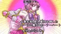 セーラーダイヤ&ハート 魔堕蟲化計画 惨 -ハート編-