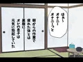 ハーレムエルフ同人