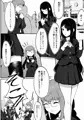 ドスケベ風紀のススメ